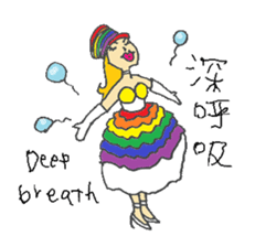 Rainbow Girl 3-Shinjuku2-Chome sticker #14115379
