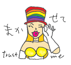 Rainbow Girl 3-Shinjuku2-Chome sticker #14115380