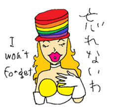 Rainbow Girl 3-Shinjuku2-Chome sticker #14115381