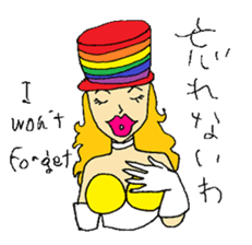 Rainbow Girl 3-Shinjuku2-Chome sticker #14115381