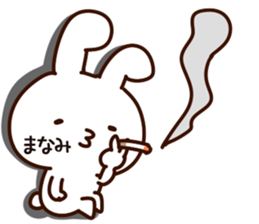 The Manami. sticker #14115588