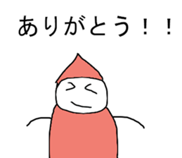 Pierrot human sticker #14115684