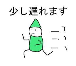 Pierrot human sticker #14115685