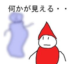 Pierrot human sticker #14115691