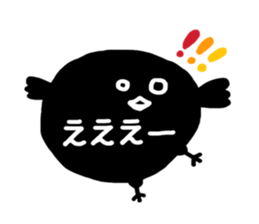 The crow which cannot fly. sticker #14115739