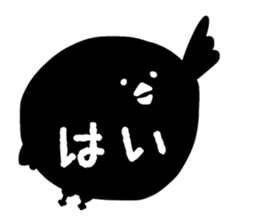 The crow which cannot fly. sticker #14115741