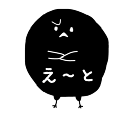 The crow which cannot fly. sticker #14115743