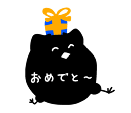 The crow which cannot fly. sticker #14115758