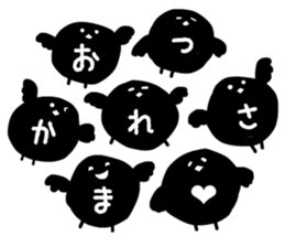 The crow which cannot fly. sticker #14115768