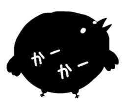 The crow which cannot fly. sticker #14115769