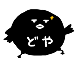 The crow which cannot fly. sticker #14115771