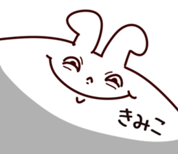 The Kimiko. sticker #14115807