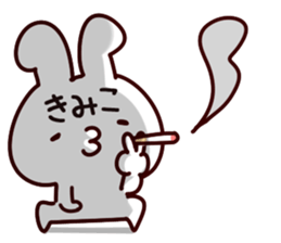 The Kimiko. sticker #14115812