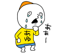 Ayu!!! sticker #14115833