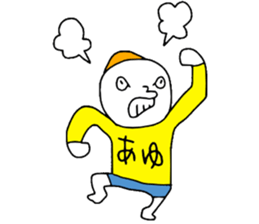 Ayu!!! sticker #14115834