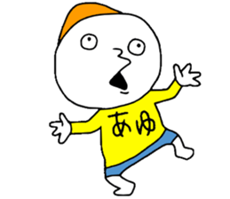 Ayu!!! sticker #14115835