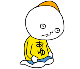 Ayu!!! sticker #14115847