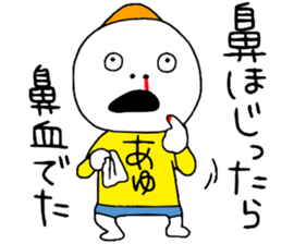 Ayu!!! sticker #14115859