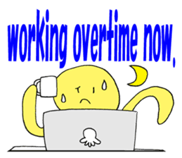 We will contact later! (English) sticker #14115888