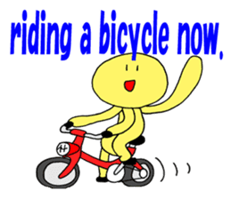 We will contact later! (English) sticker #14115901