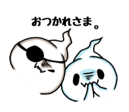 De-suke 2 sticker #14116054