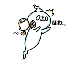 De-suke 2 sticker #14116071