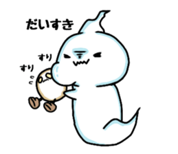 De-suke 2 sticker #14116072