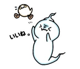 De-suke 2 sticker #14116073