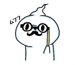 De-suke 2 sticker #14116085