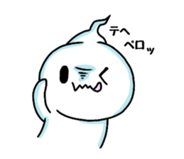 De-suke 2 sticker #14116087