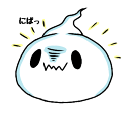 De-suke 2 sticker #14116090