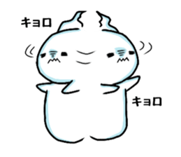 De-suke 2 sticker #14116091