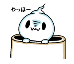 De-suke 2 sticker #14116093