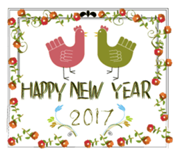 New Year 2017 greeting Stickers sticker #14116108