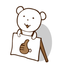 QQ white bear sticker #14116162