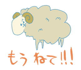 KaozureAnimals sticker #14116294