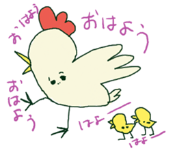 KaozureAnimals sticker #14116295