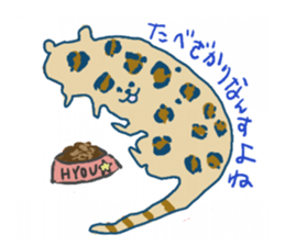 KaozureAnimals sticker #14116297