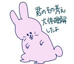 KaozureAnimals sticker #14116298