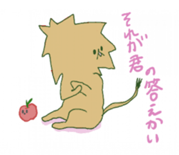 KaozureAnimals sticker #14116300