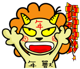 BEN LION CHINESE NEW YEAR STICKER VER.26 sticker #14116303