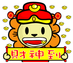 BEN LION CHINESE NEW YEAR STICKER VER.26 sticker #14116308