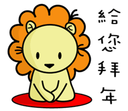 BEN LION CHINESE NEW YEAR STICKER VER.26 sticker #14116328