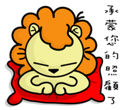 BEN LION CHINESE NEW YEAR STICKER VER.26 sticker #14116332