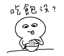 ALL's daily sticker #14116562