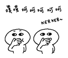 ALL's daily sticker #14116571