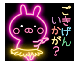 fluorescence Sticker9 sticker #14116582