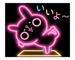 fluorescence Sticker9 sticker #14116584