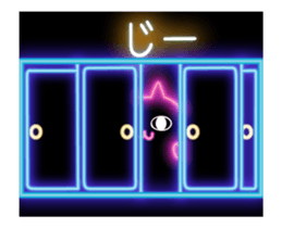 fluorescence Sticker9 sticker #14116587