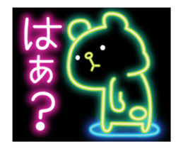 fluorescence Sticker9 sticker #14116588